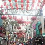 Hotel China Town Inn