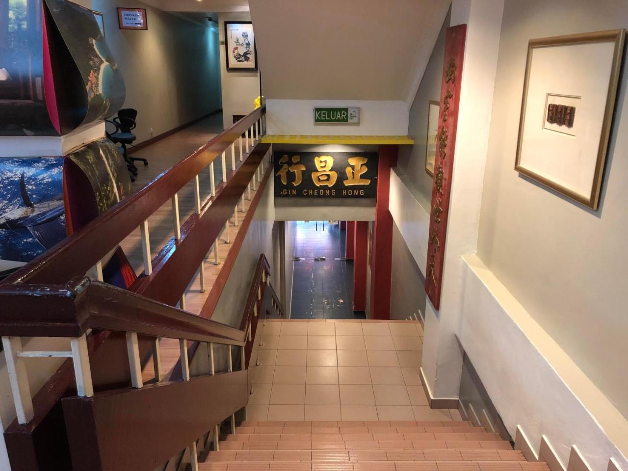Hotel China Town