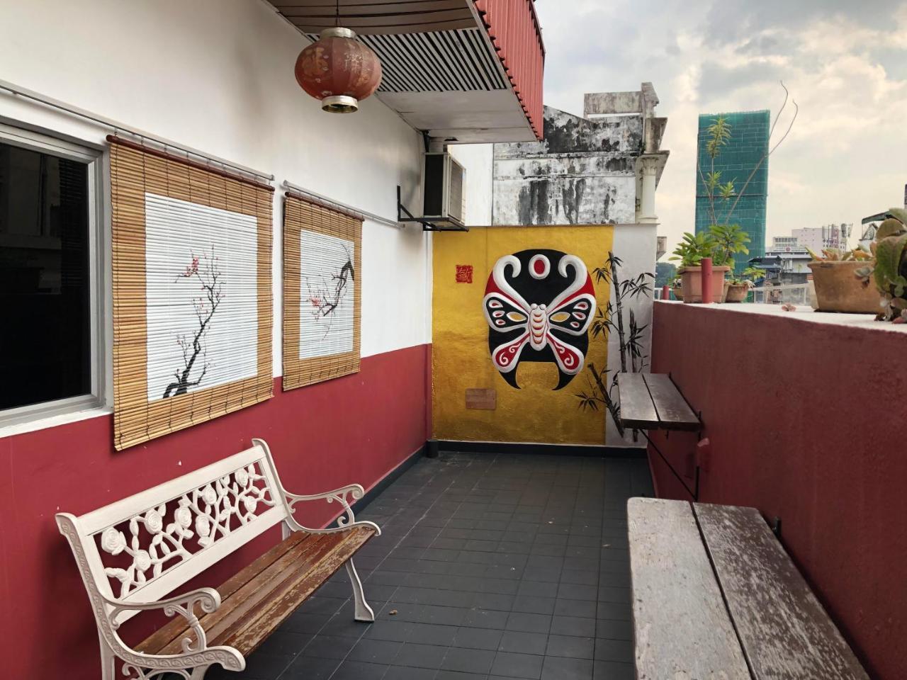 Hotel China Town